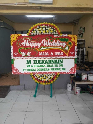 Papan Bunga di Tanjung Cipunagara