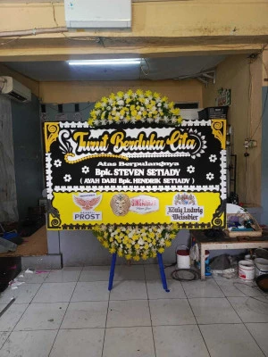 Papan Bunga di Tanjung Cipunagara