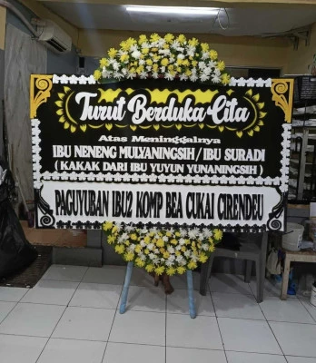Papan Bunga di Tanjung Cipunagara